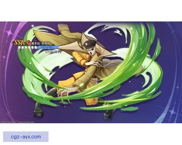 拉马斯力克阿尔潘多拉达取得胜利全场精彩回顾