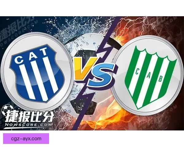 铁路工场后备队与班菲尔德后备队激烈对决双方实力接近展开精彩较量 铁路工场后备队与班菲尔德后备队激烈对决双方实力接近展开精彩较量